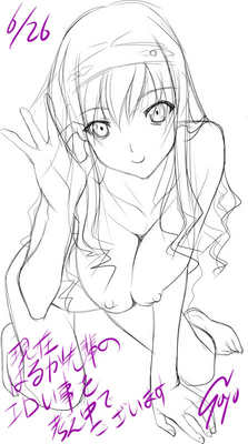 blog-haruka-032.jpg